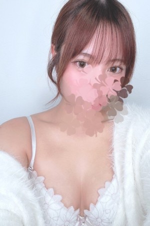 でぐち