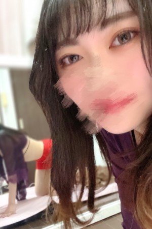 えま