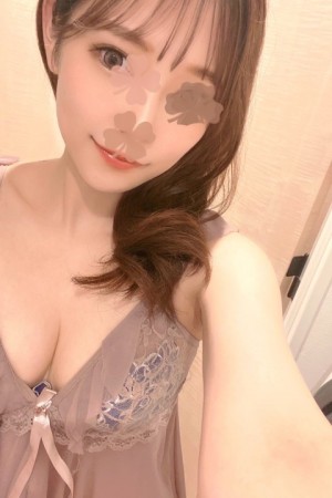 える