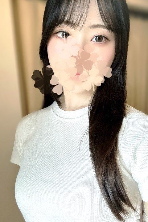 める2